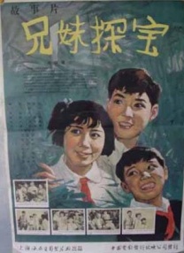 日韩精品久久久肉伦网站